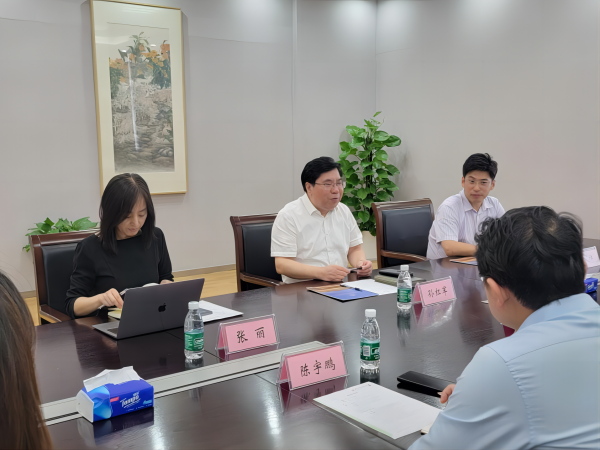 雷竞技raybet官网版下载