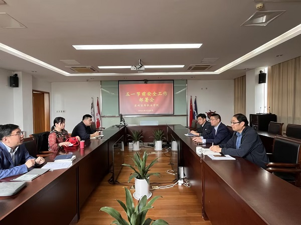 雷竞技raybet官网版下载