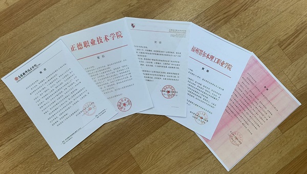 雷竞技raybet官网版下载