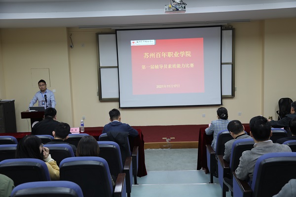 雷竞技raybet官网版下载