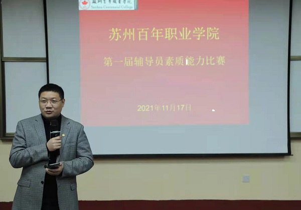 雷竞技raybet官网版下载
