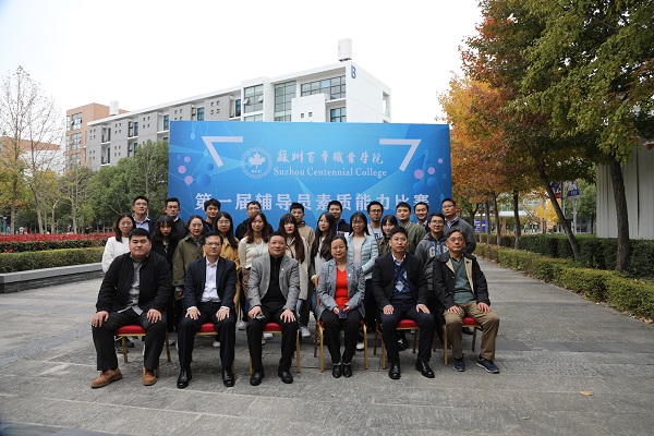 雷竞技raybet官网版下载
