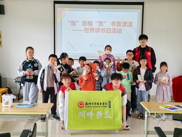 雷竞技raybet官网版下载
