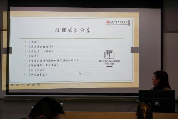 雷竞技raybet官网版下载