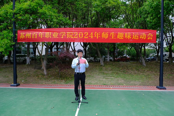 雷竞技raybet官网版下载