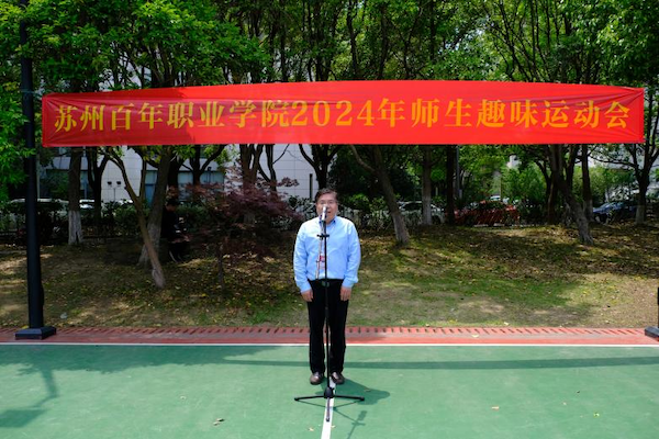 雷竞技raybet官网版下载
