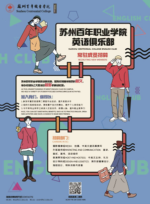雷竞技raybet官网版下载