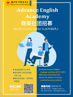 雷竞技raybet官网版下载