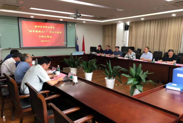 雷竞技raybet官网版下载