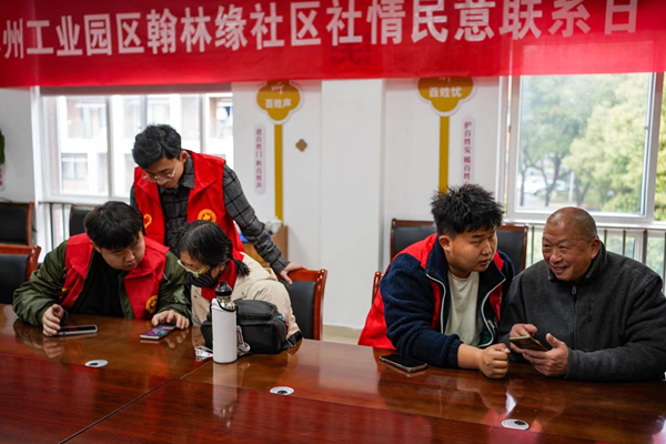 雷竞技raybet官网版下载