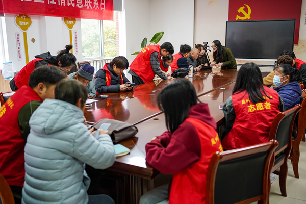 雷竞技raybet官网版下载
