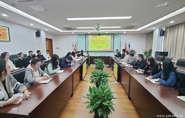 雷竞技raybet官网版下载