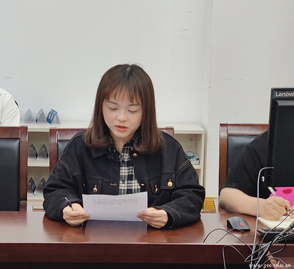 雷竞技raybet官网版下载