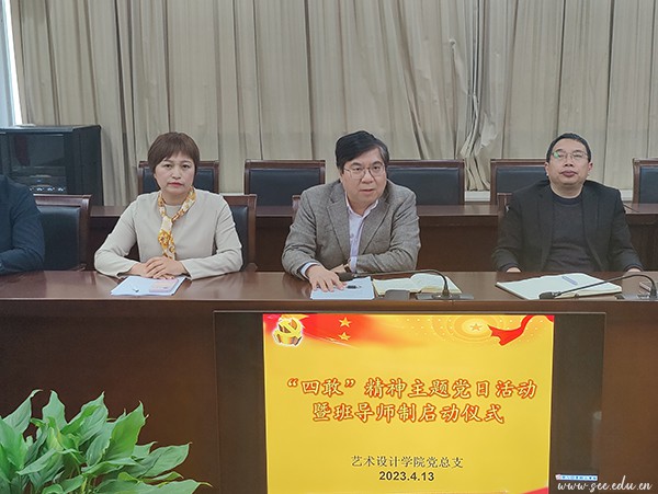 雷竞技raybet官网版下载
