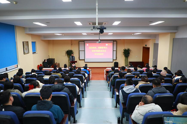 雷竞技raybet官网版下载