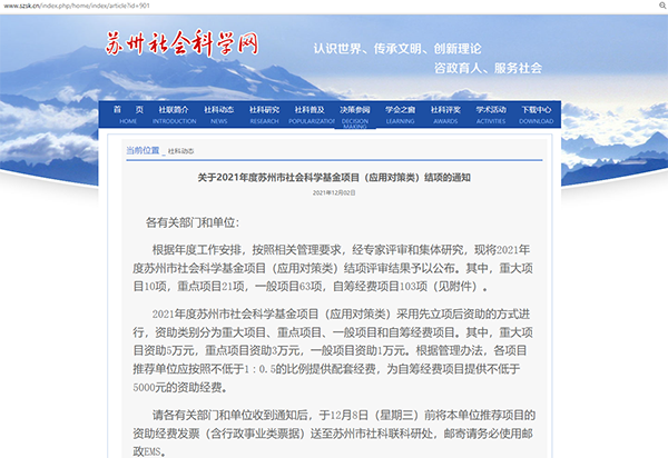 雷竞技raybet官网版下载