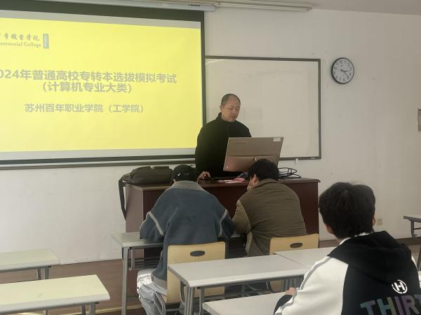 雷竞技raybet官网版下载