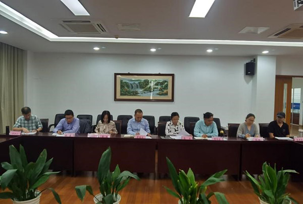 雷竞技raybet官网版下载