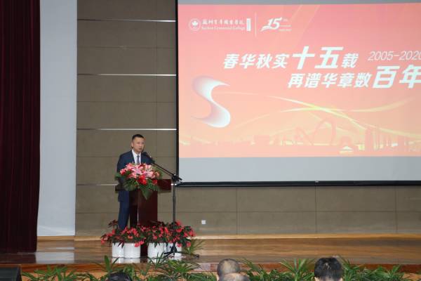 雷竞技raybet官网版下载