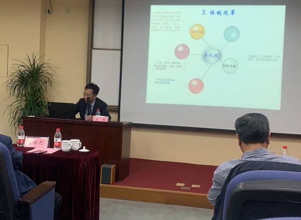 雷竞技raybet官网版下载