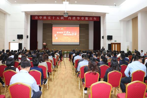 雷竞技raybet官网版下载