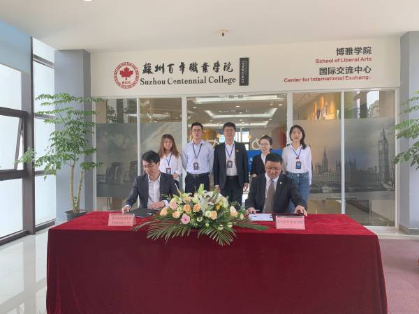 雷竞技raybet官网版下载