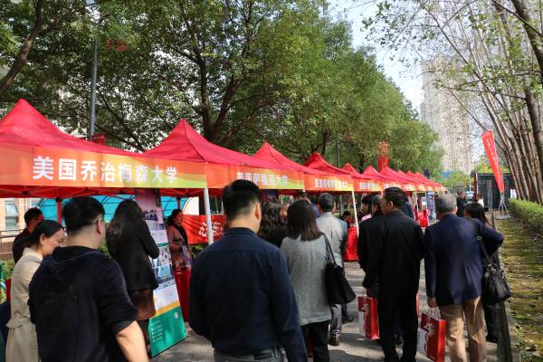 雷竞技raybet官网版下载