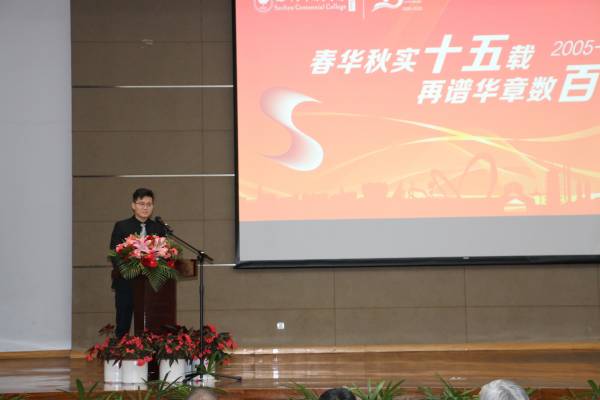 雷竞技raybet官网版下载