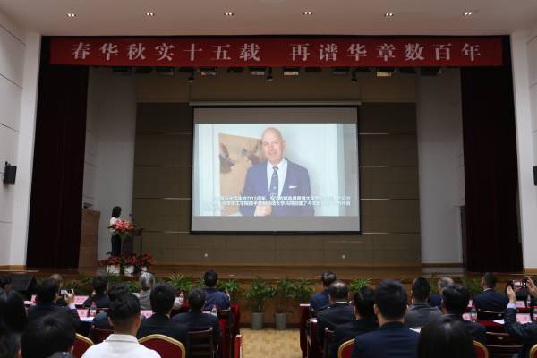 雷竞技raybet官网版下载