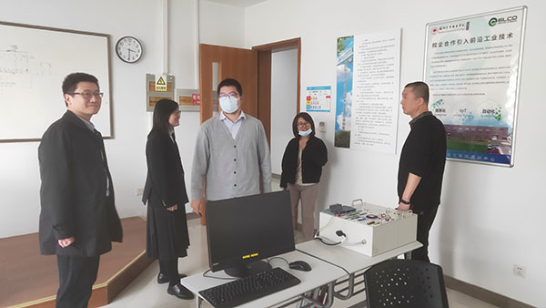 雷竞技raybet官网版下载
