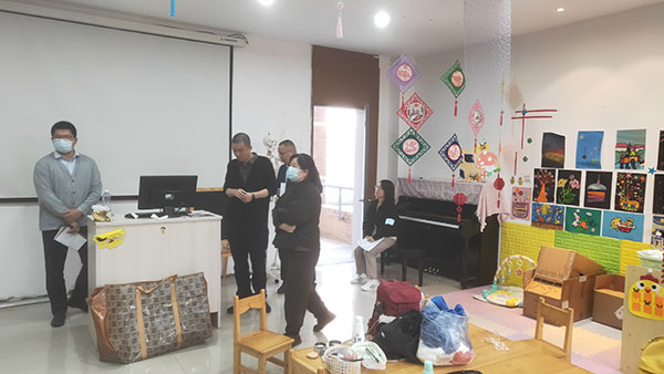 雷竞技raybet官网版下载