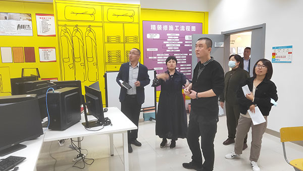 雷竞技raybet官网版下载