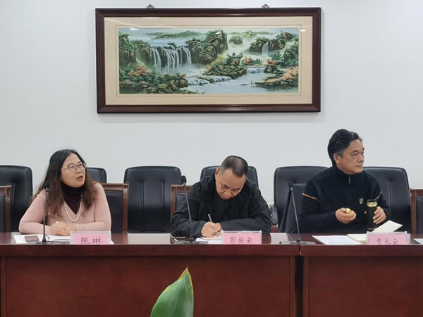 雷竞技raybet官网版下载