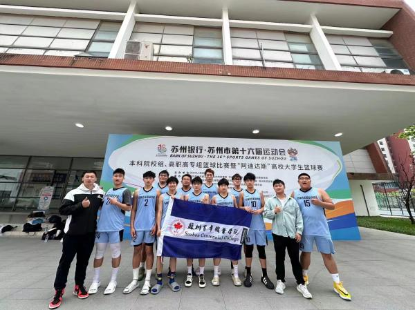 雷竞技raybet官网版下载