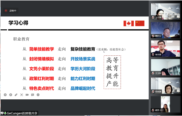 雷竞技raybet官网版下载