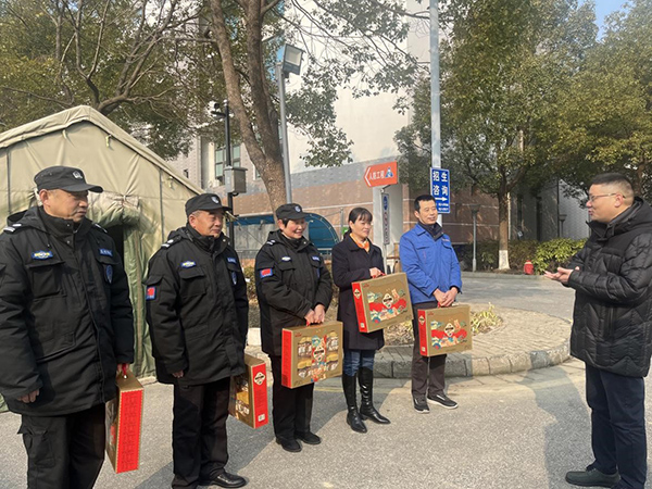 雷竞技raybet官网版下载