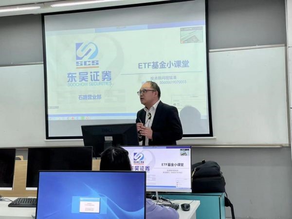 雷竞技raybet官网版下载