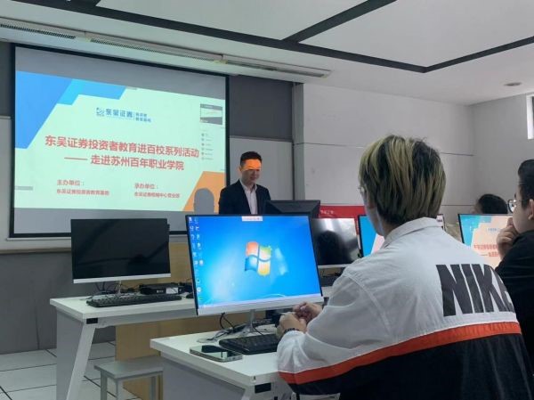 雷竞技raybet官网版下载