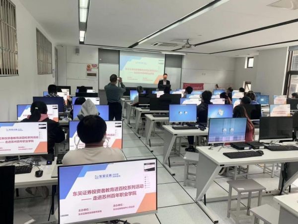 雷竞技raybet官网版下载