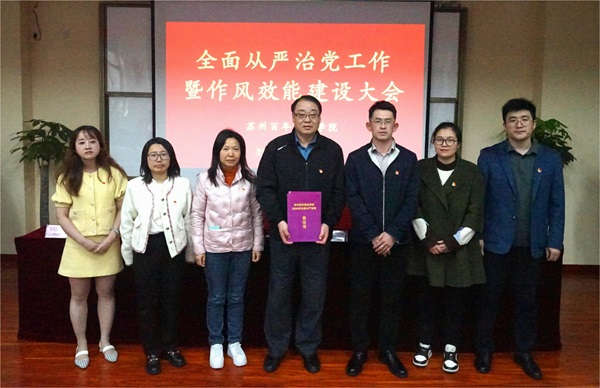 雷竞技raybet官网版下载