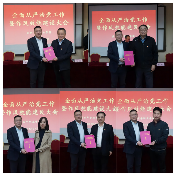 雷竞技raybet官网版下载