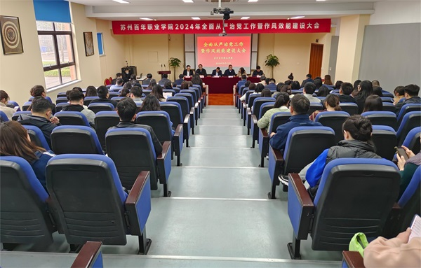 雷竞技raybet官网版下载