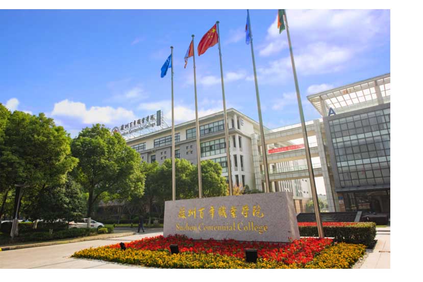 雷竞技raybet官网版下载