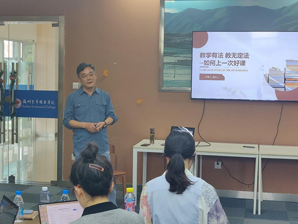 雷竞技raybet官网版下载