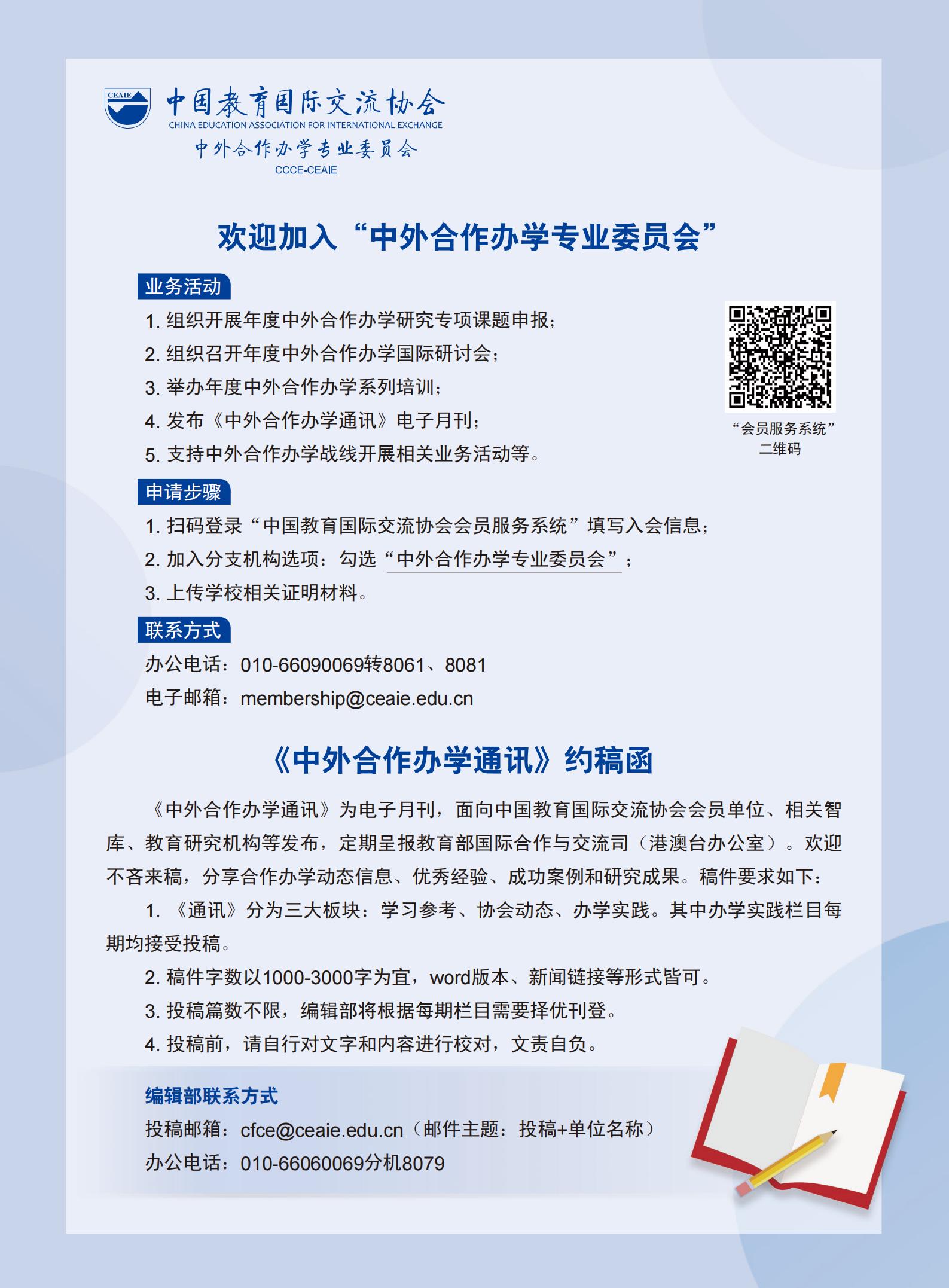雷竞技raybet官网版下载