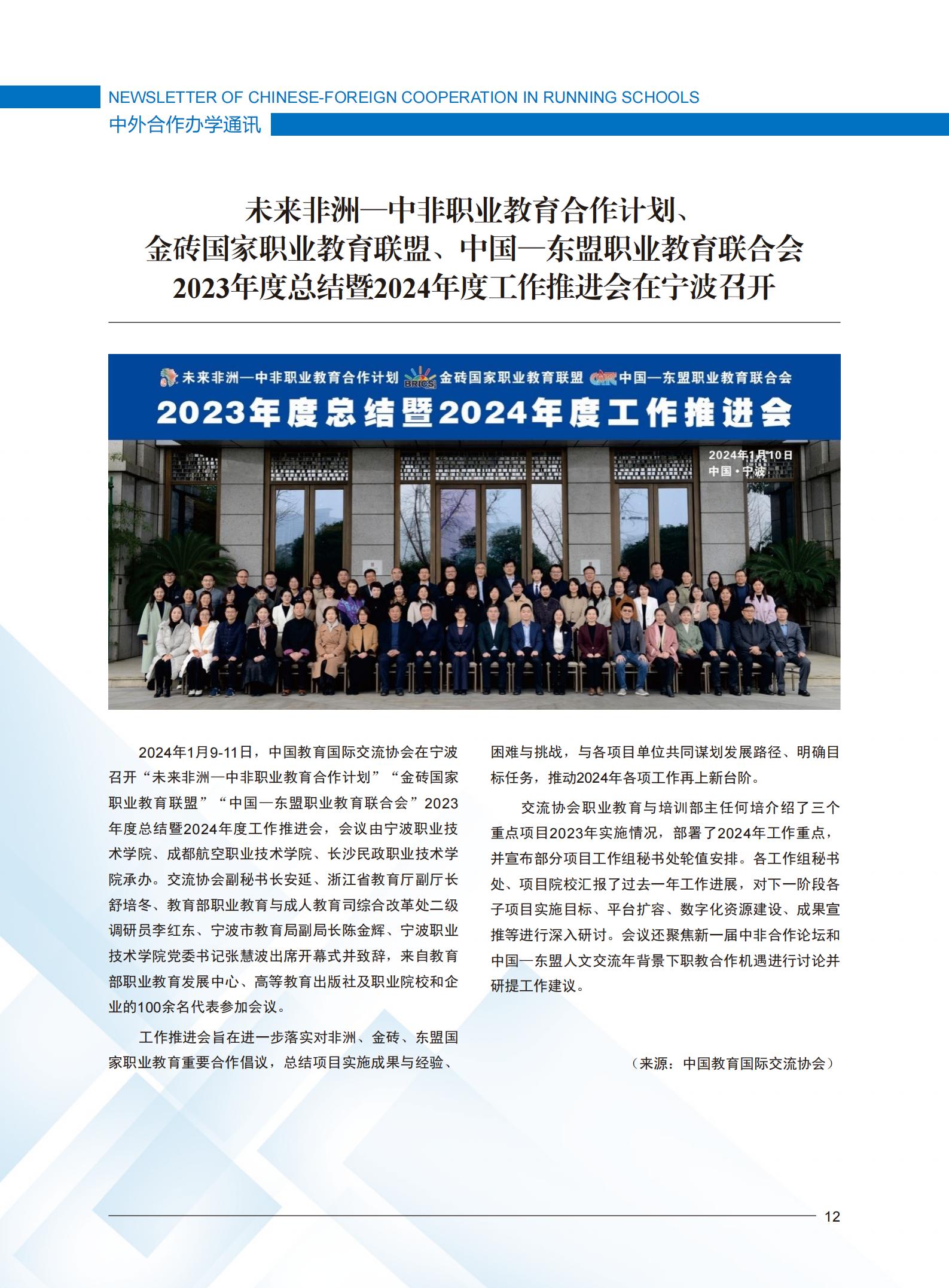 雷竞技raybet官网版下载