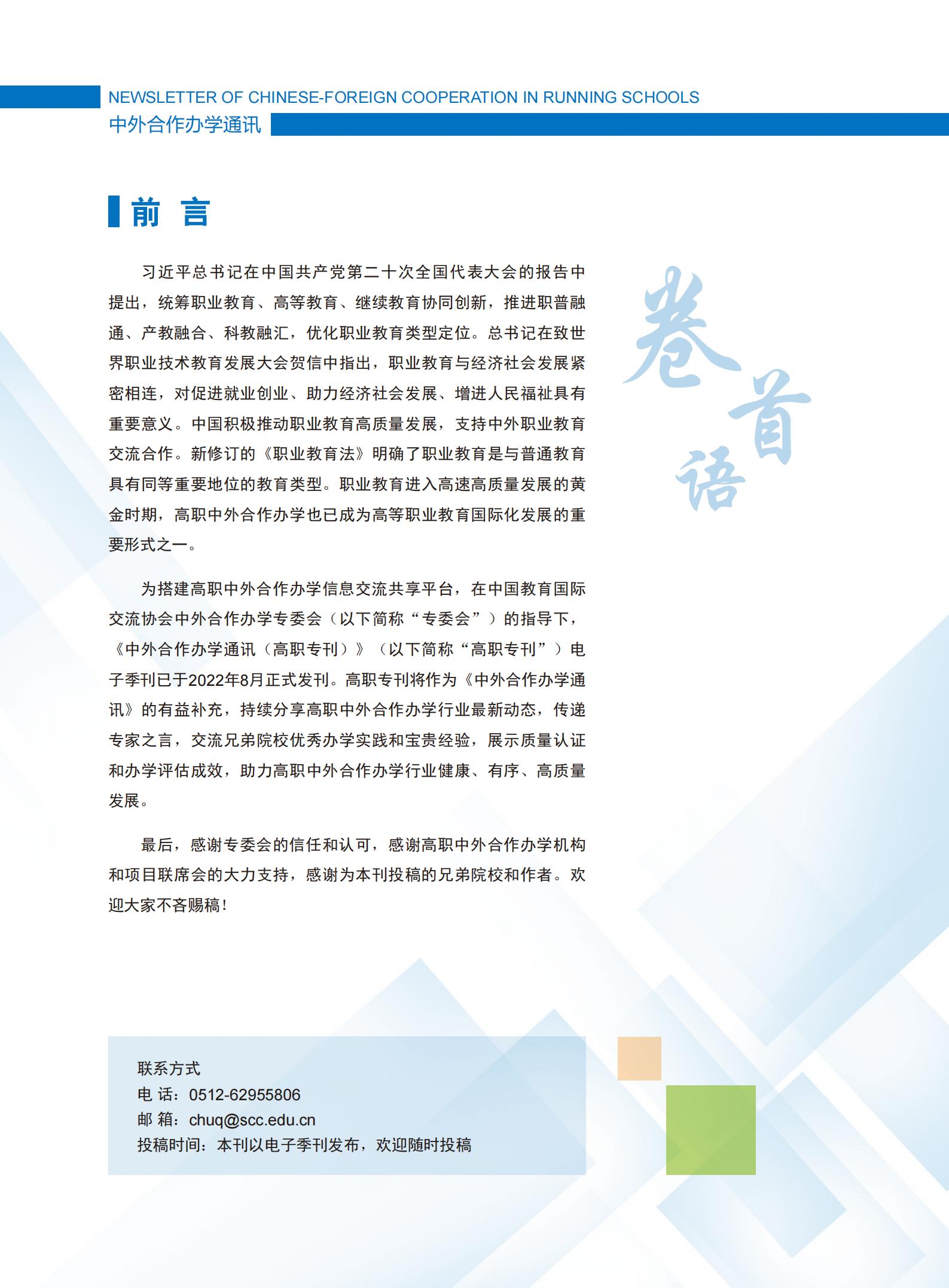 雷竞技raybet官网版下载