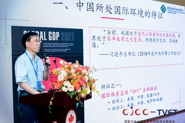 雷竞技raybet官网版下载