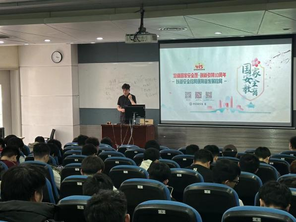雷竞技raybet官网版下载