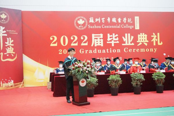 雷竞技raybet官网版下载
